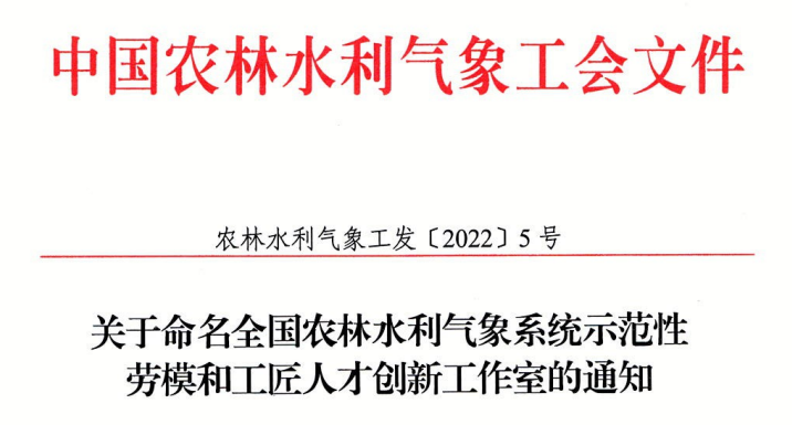 圖片2.png