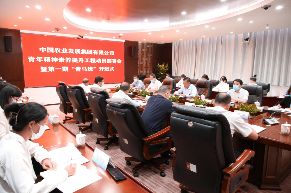 微信圖片_20220628150502(1).png