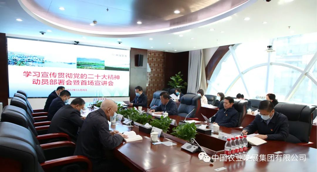 微信圖片_20221107163310.jpg