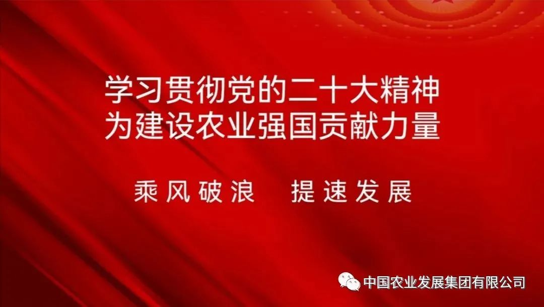 微信圖片_20221118095435.jpg