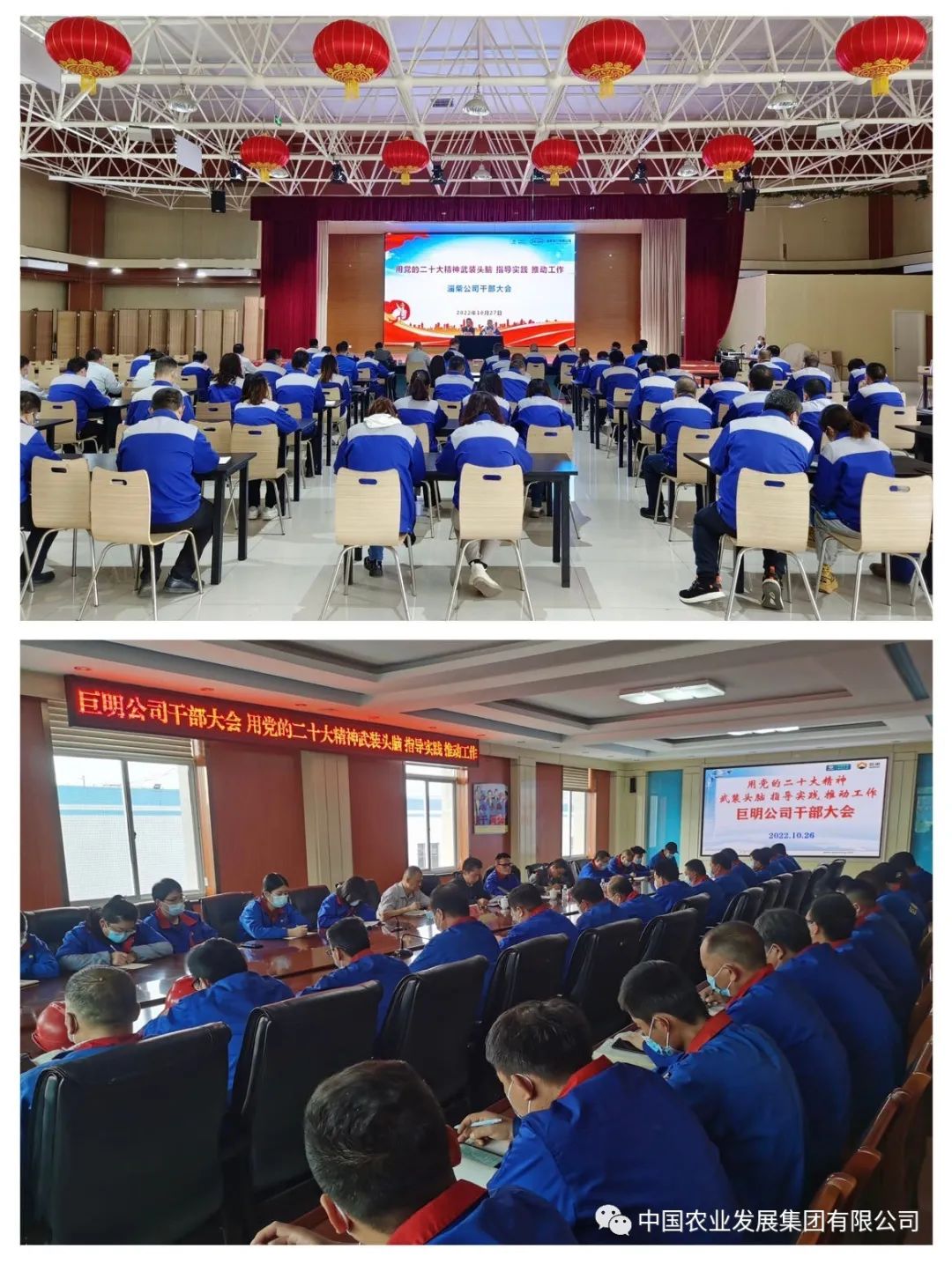 微信圖片_20221118100045.jpg