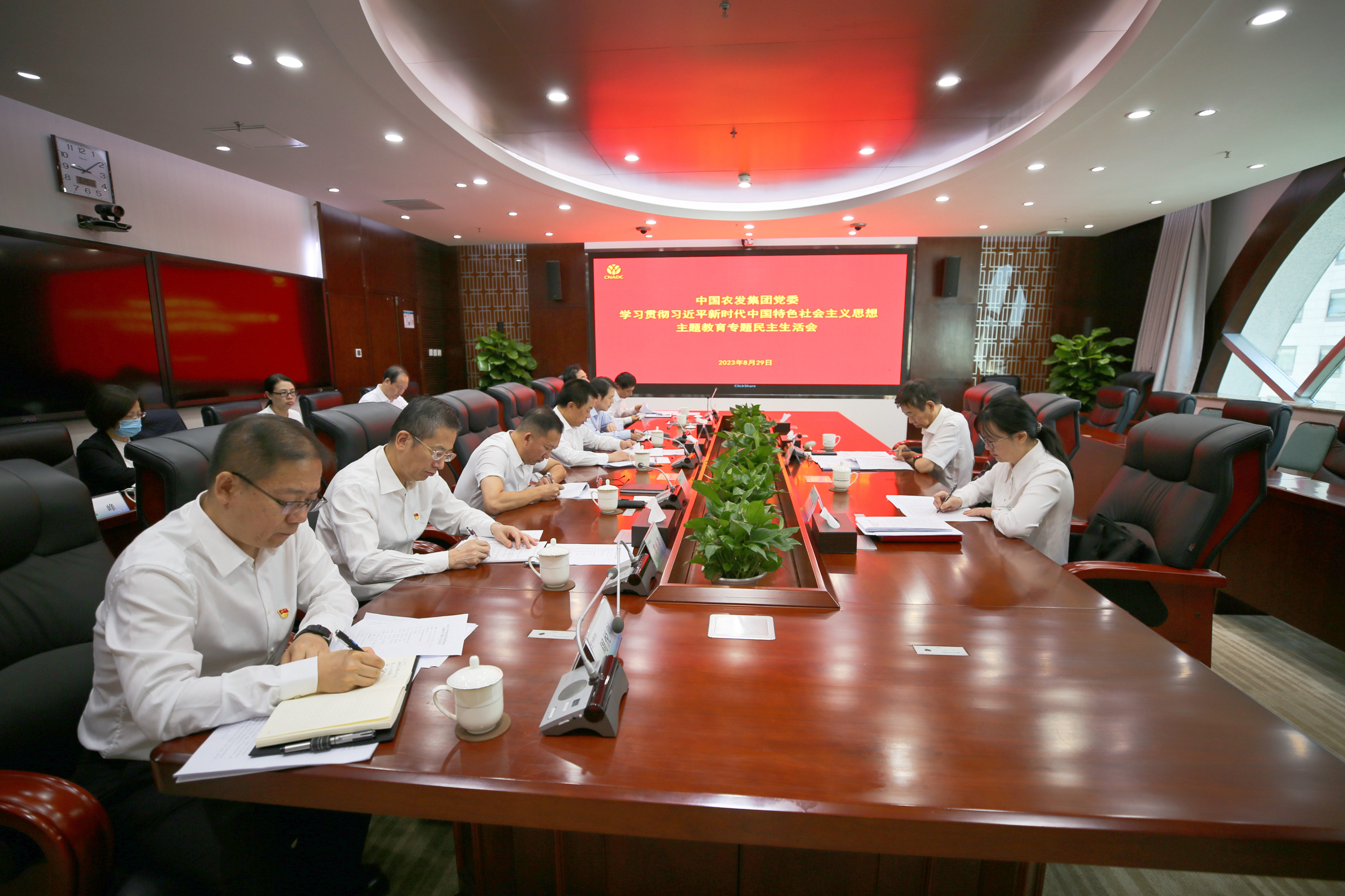 民主生活會_副本.jpg