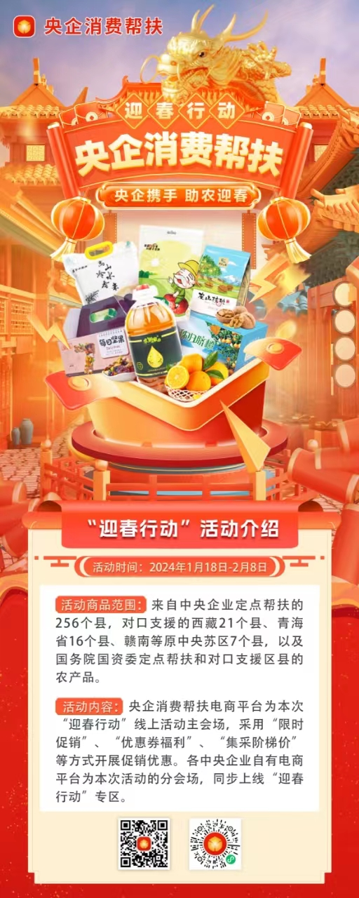 圖片2.png