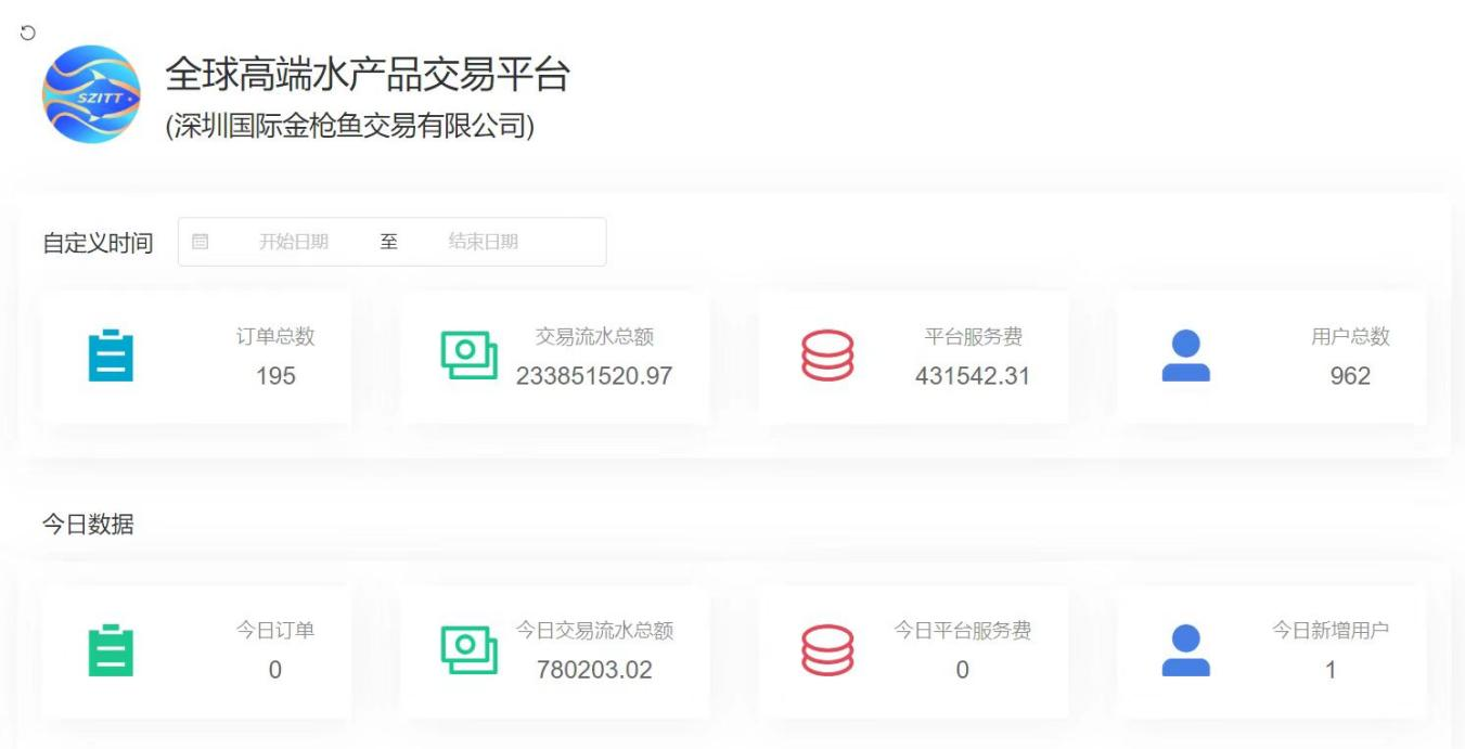 微信圖片_20240518141648.png