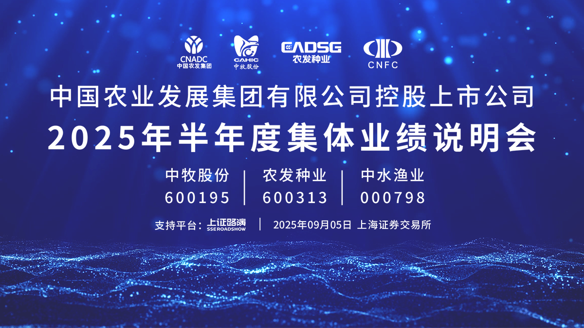 微信圖片_20250905164024_107_78.png